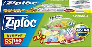 Ziploc ジップロック お手軽バッグ SS 160枚