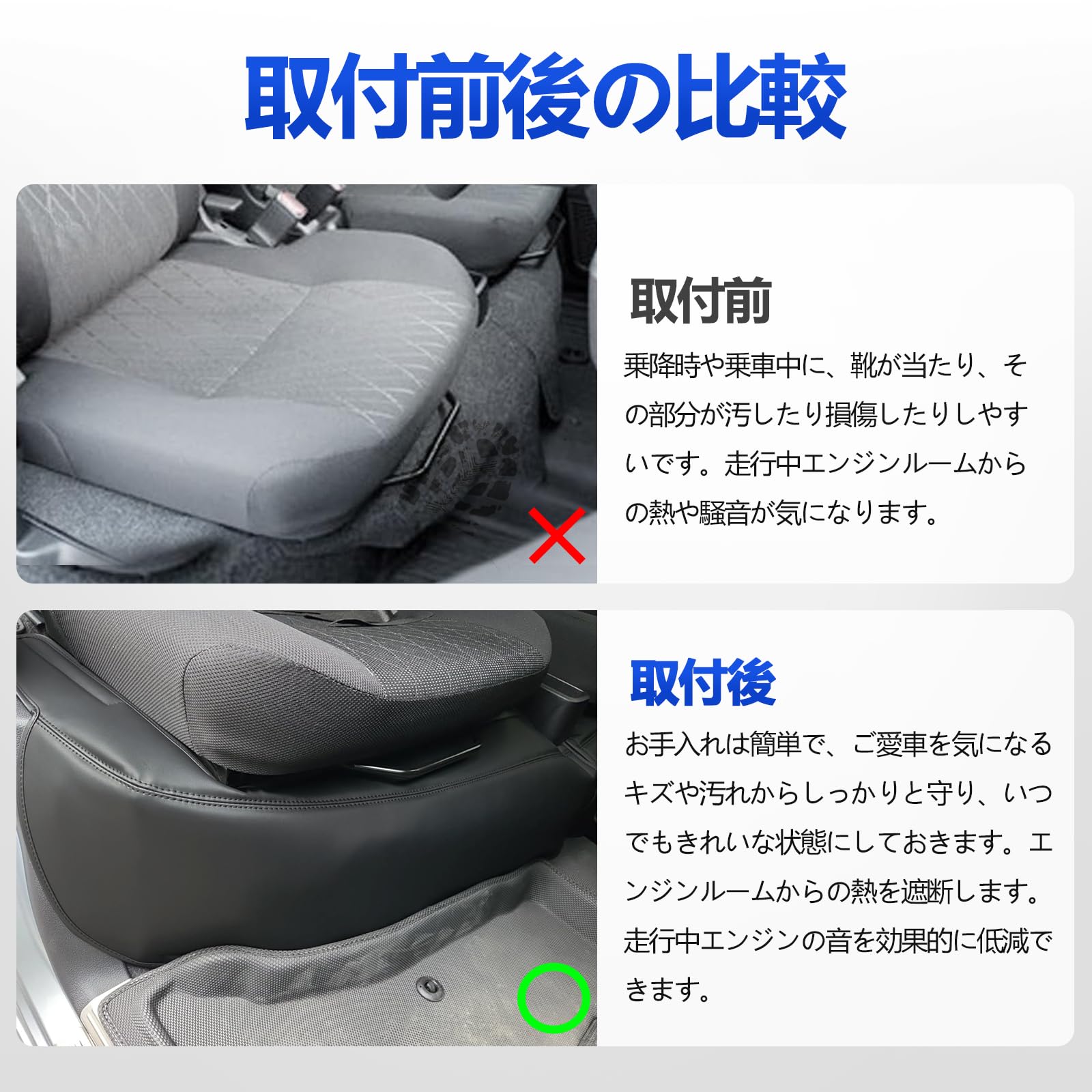 Amazon.co.jp: TELLIKA アトレー エンジンルームカバー S700V S710V