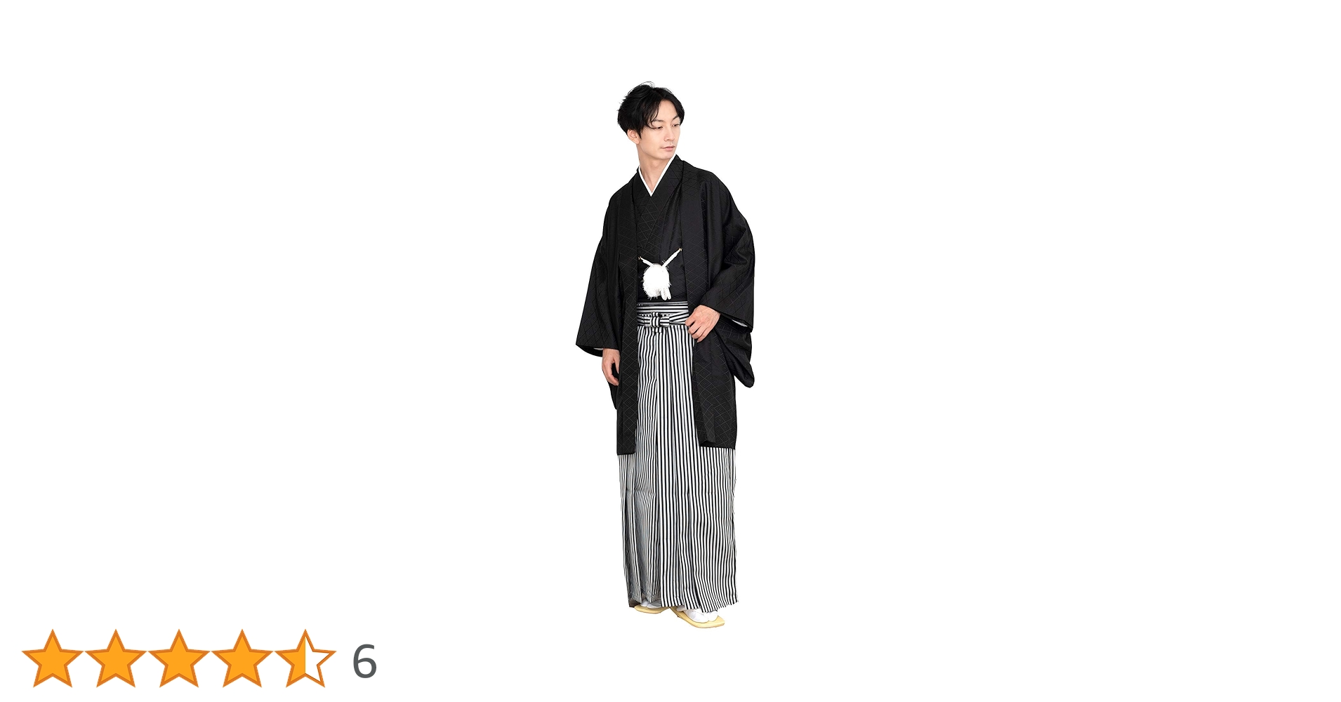 KYOETSU Men's Japanese Kimono Haori Hakama 3 piece set with KYOETSU Men's Japanese Kimono Haori Hakama 3 piece set with