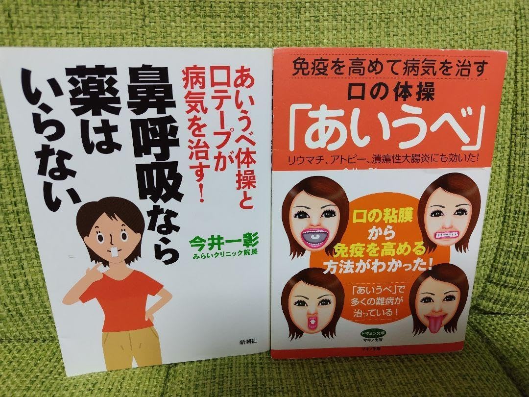 ふつうの軽音部　タワレコ　クリアカードコレクション　コンプリート ふつうの軽音部 タワレコ クリアカードコレクション