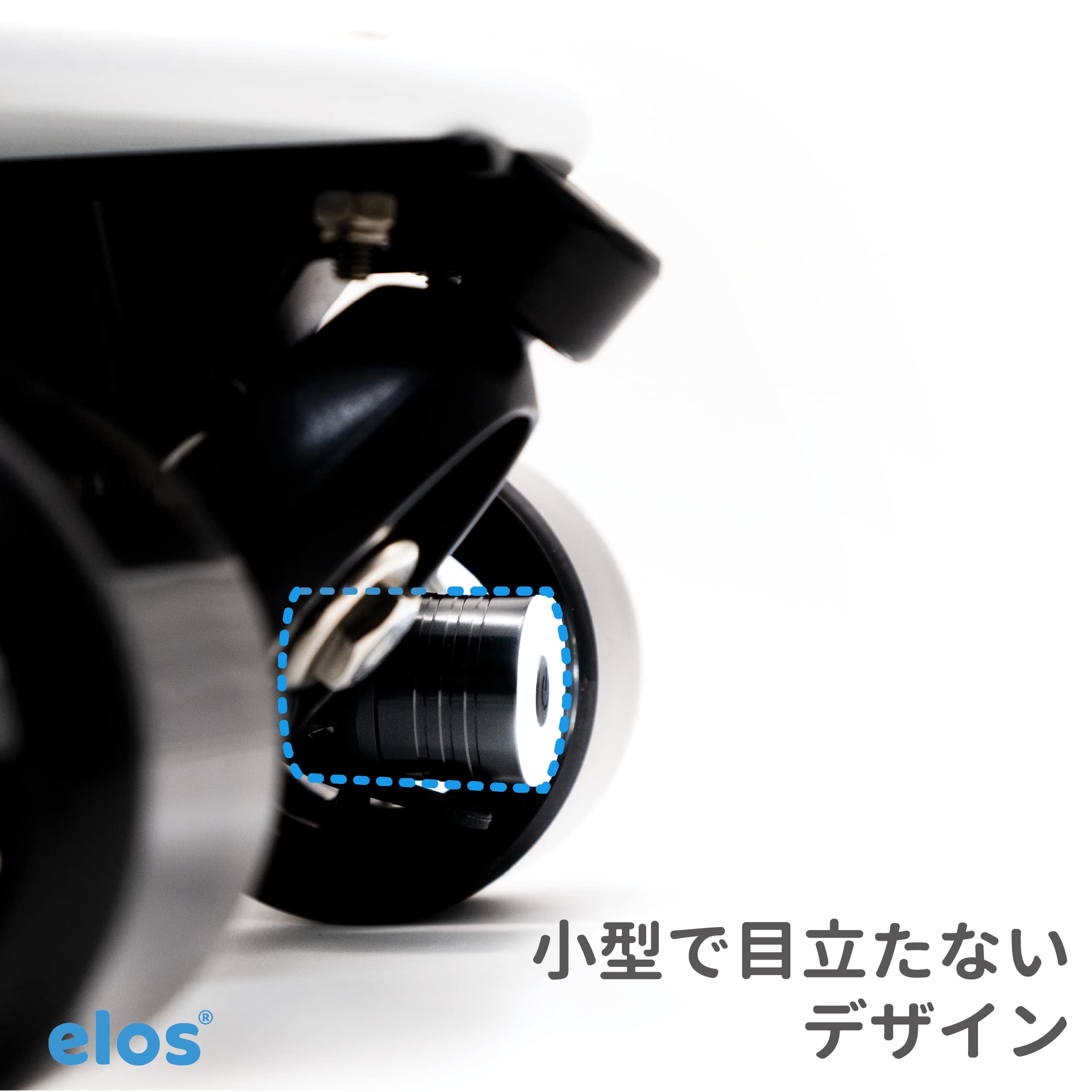 美品 elos スケートボード/LEDライト付き/袋付き マストアイテムセット（バッグ付き） – Elos Skateboards Japan