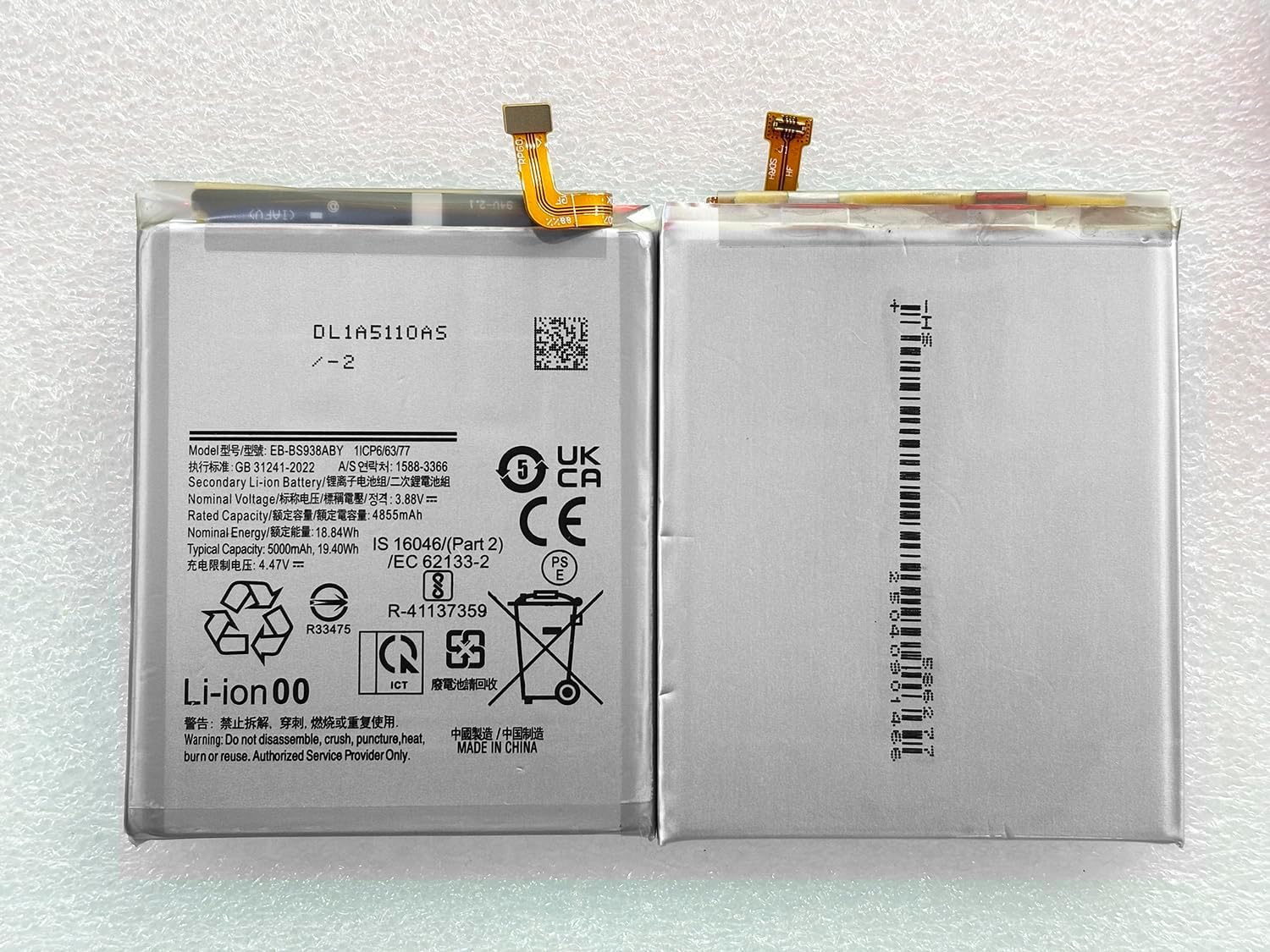 5000mAh EB-BS938ABY Replacement Battery Compatible with Samsung Galaxy S25 Ultra SM-S938B SM-S938U SM-S938U1 SM-S938W SM-S938E with Tools