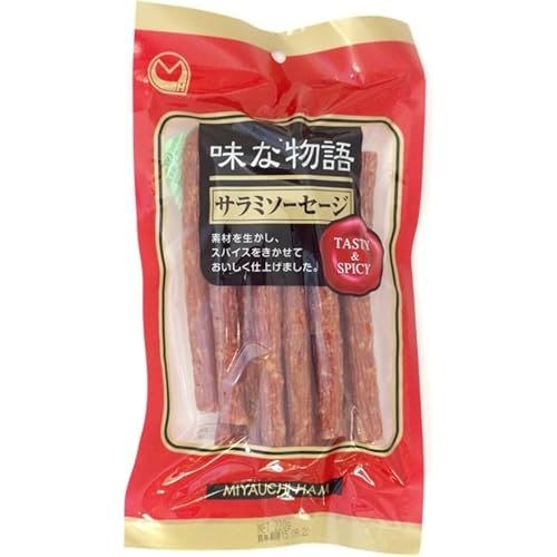 宮内ハム 味な物語 サラミソーセージ