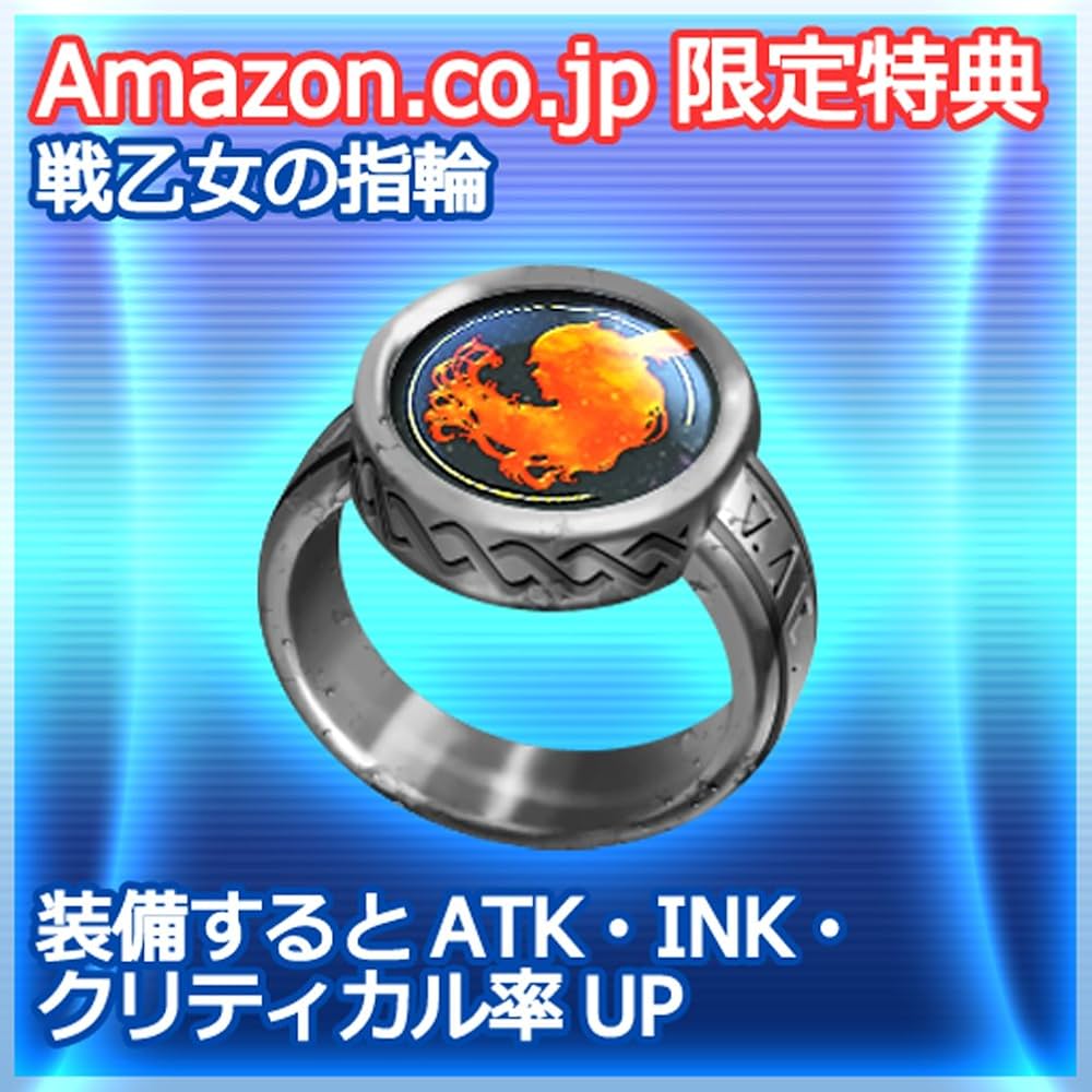 ☆シルメリア☆ ヴァルキリープロファイル2-シルメリア-ボイスミックスアルバム