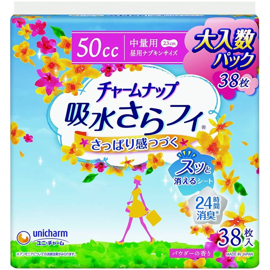 【50cc】チャームナップ 吸水さらフィ 中量用 パウダーの香り 76枚×6 チャームナップ 吸水さらフィ 中量用 50cc 消臭タイプ｜ユニ