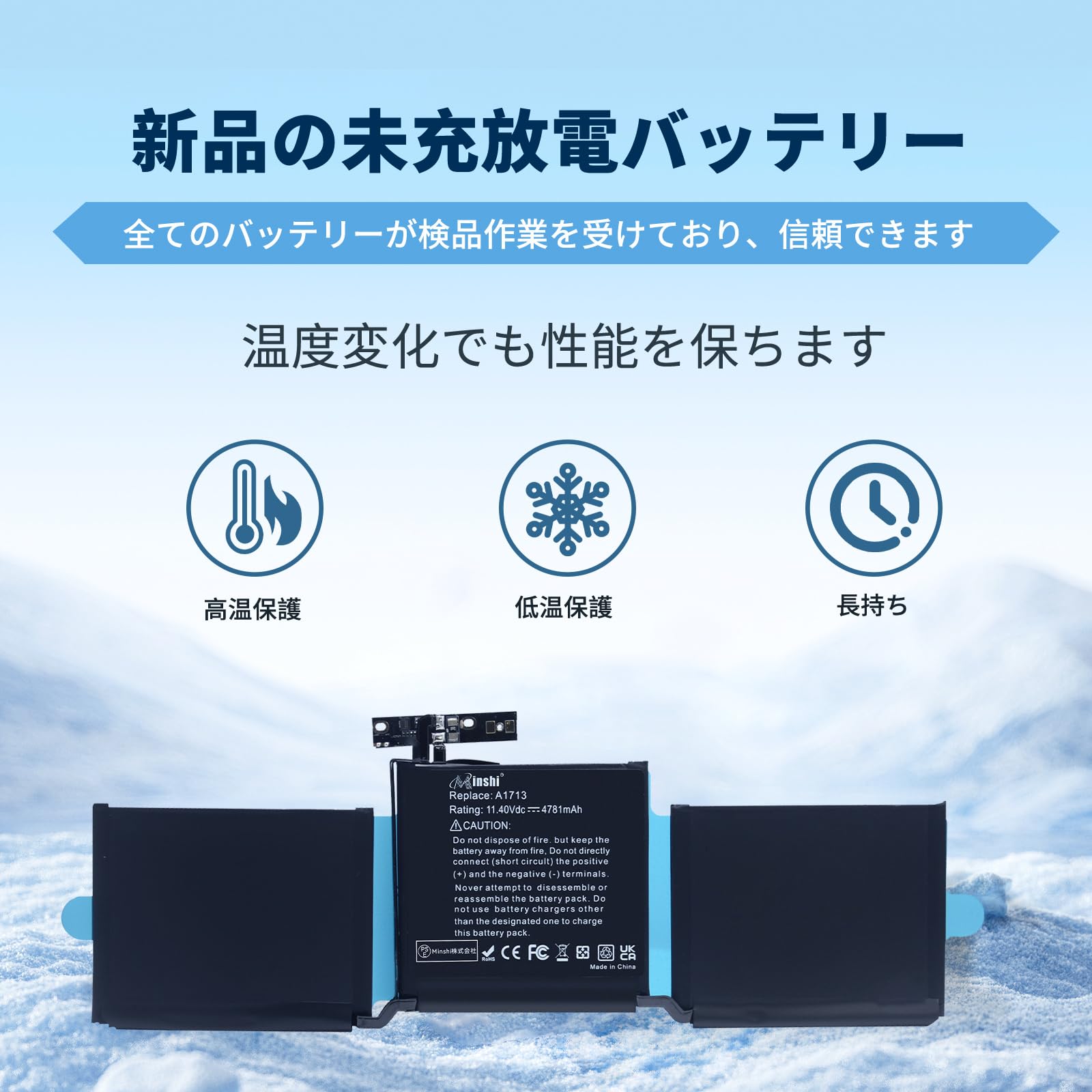 Mac (Apple) - 【動作OK♪】MacBook Pro 2017(A1708）【バッテリー新品】 Amazon.co.jp: WorldPlus A1713 A2171 バッテリー MacBook Pro