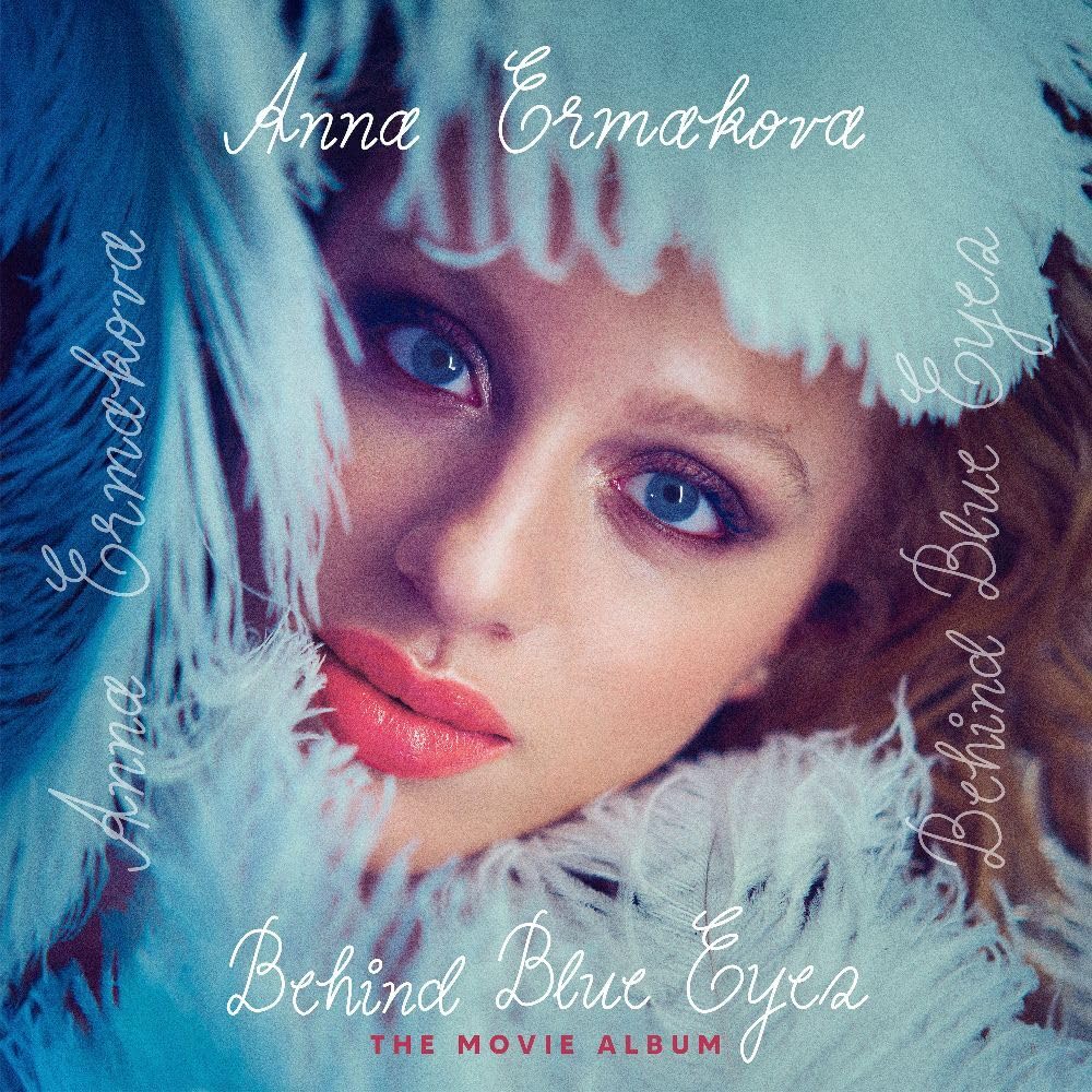 Behind Blue Eyes (the Movie Album) (Ltd. Fanbox)