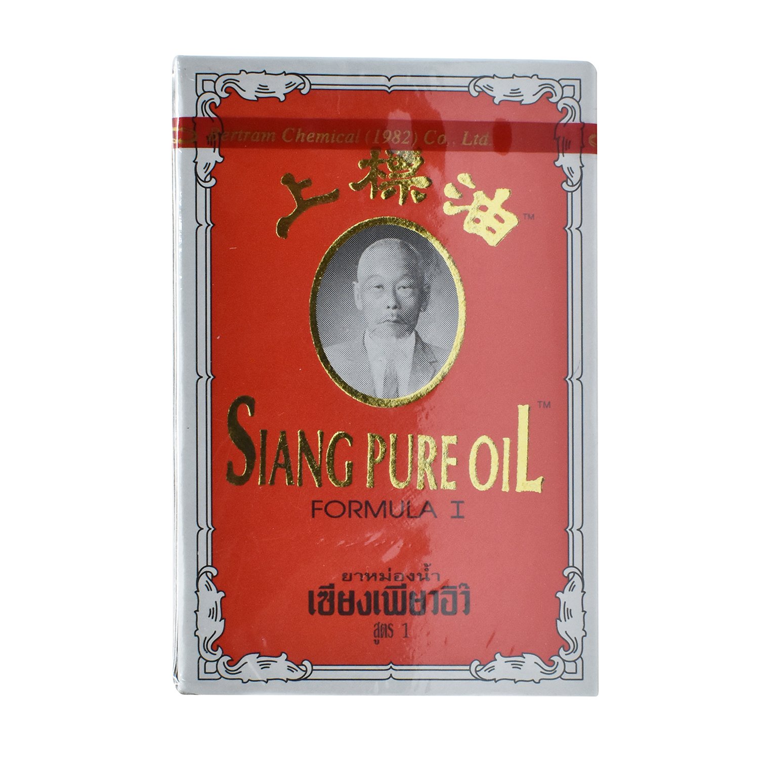 Siang Pure Oil, Formula I - 3cc-picture-32