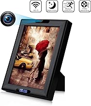 LINYU Wireless Detection Surveillance Security