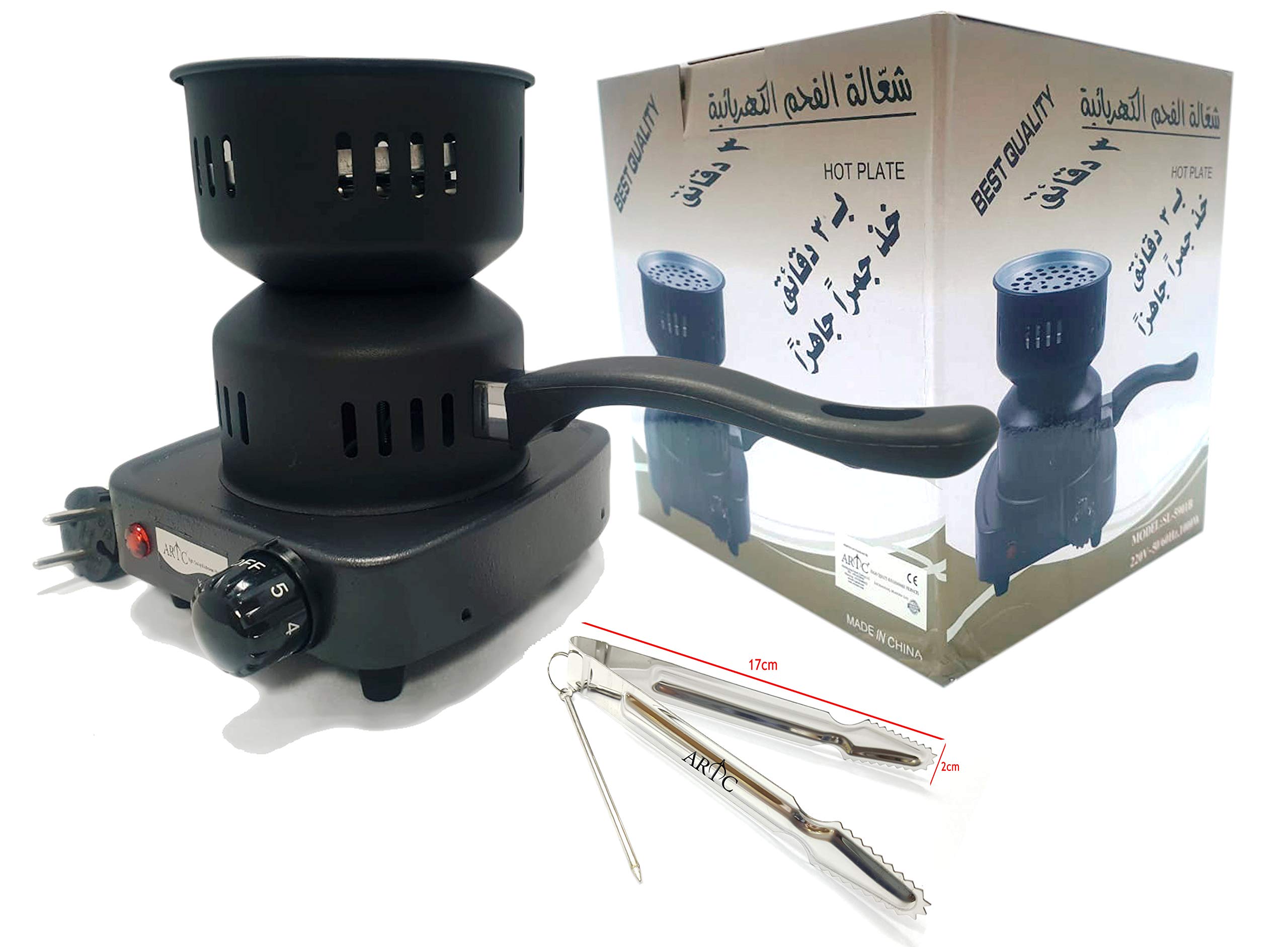 ARTC® Electric Coal Charcoal Starter Burner for Hookah, Shisha, Nargila, BBQ, Fire Starter with Smart Heat Control Switch,FREE Tong and 1 Year Warranty