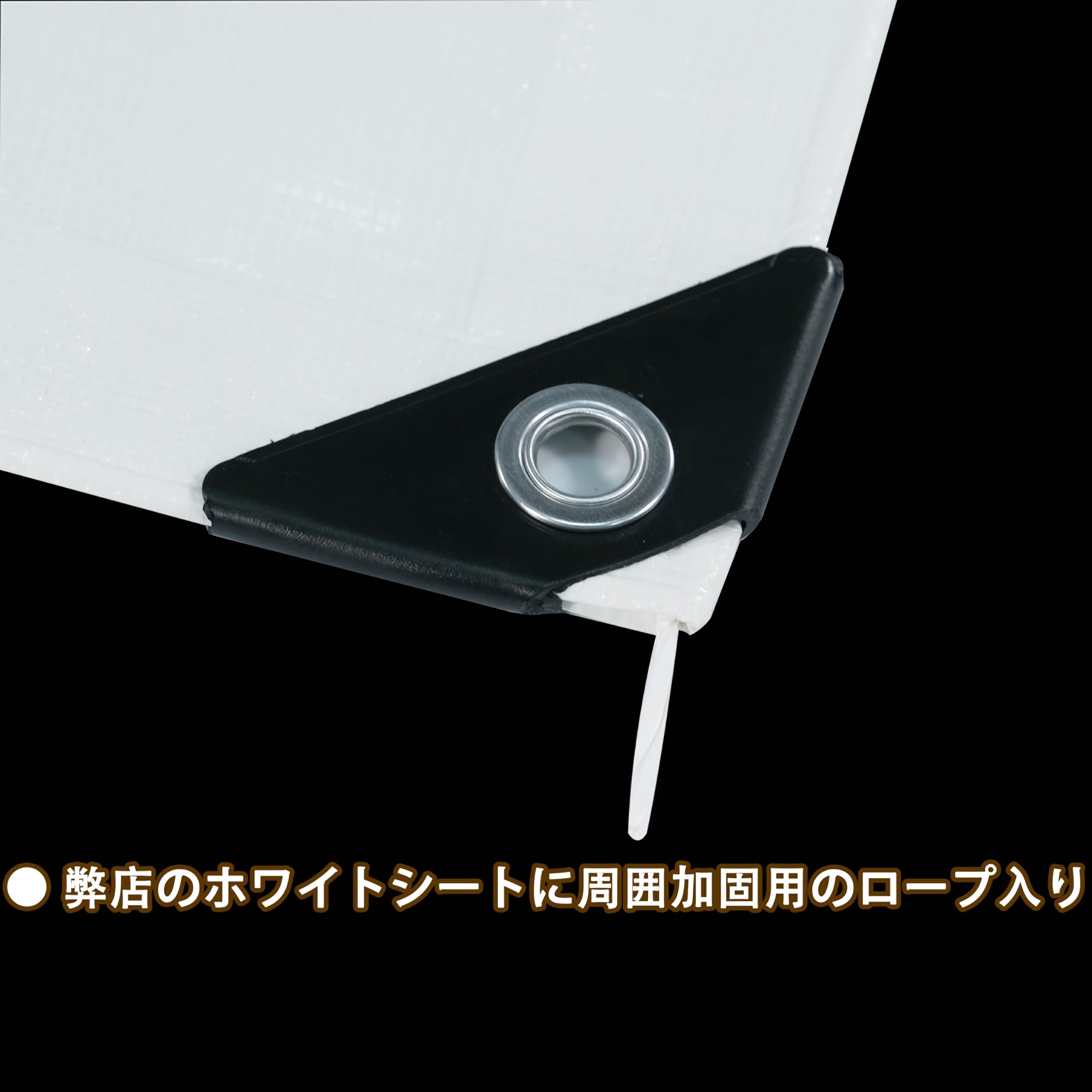 ホワイトシート #4000 厚手 遮光ネット 防水 UVシート お花見 レジャー Amazon.co.jp: TARPAL ホワイトシート 厚手 #4000 UV 防水ブルーシート