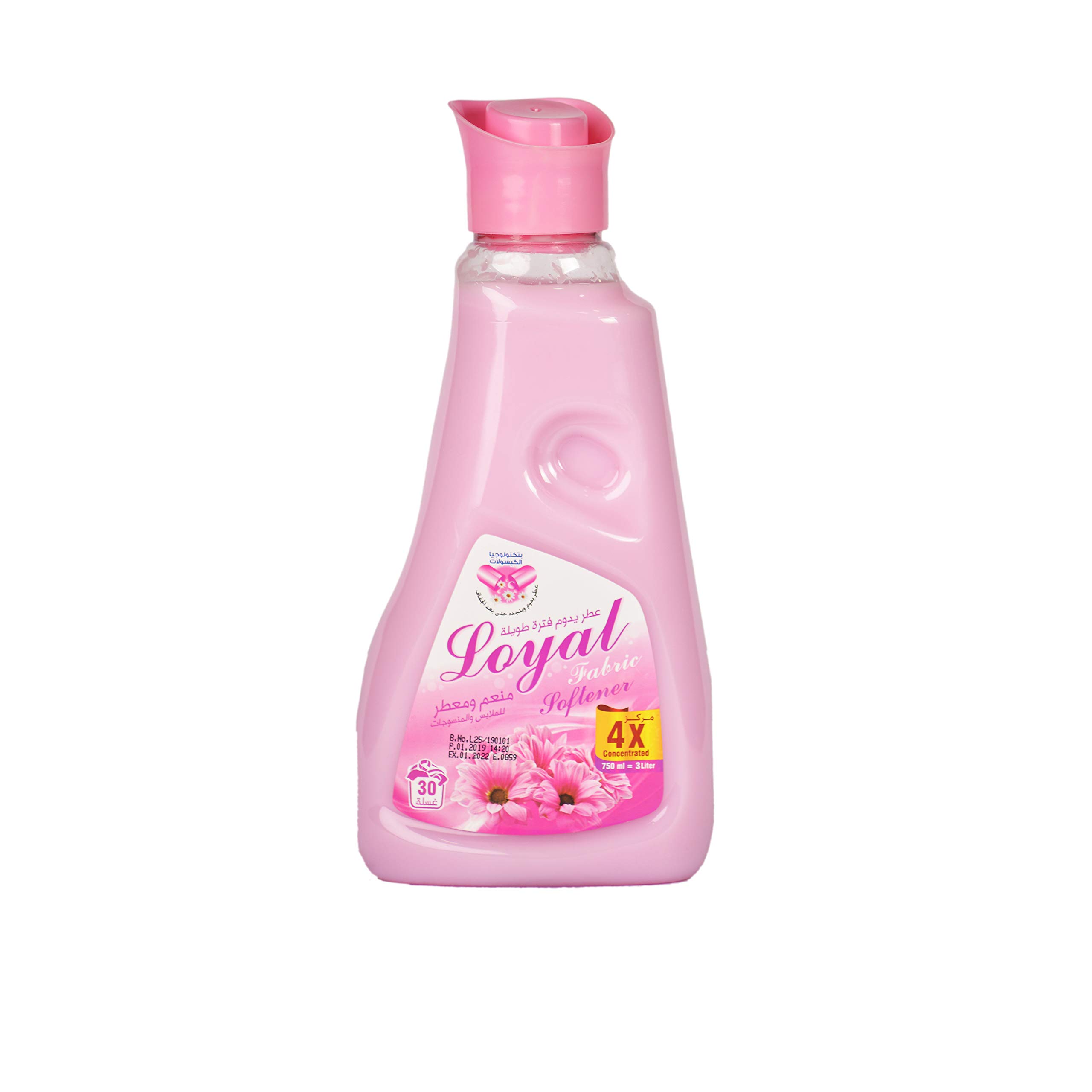 Fabric Softener with Fragrance, 750 ml - Pink