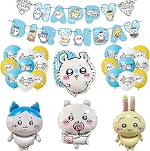 Chiikawa Children's Balloon Set, Happy Birthday, Balloon Set, Cake Topper, Girls, Boys, Cute, Anniversary, Birthday Party Supplies, 23 Piece Set