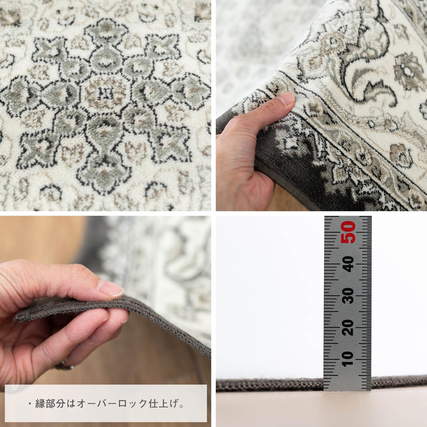 サヤンサヤン ペルシャ ラグ カーペット ロイヤルパレス14650 195x2a Amazon | サヤンサヤン ペルシャ柄 ラグ カーペット ロイヤルパレス