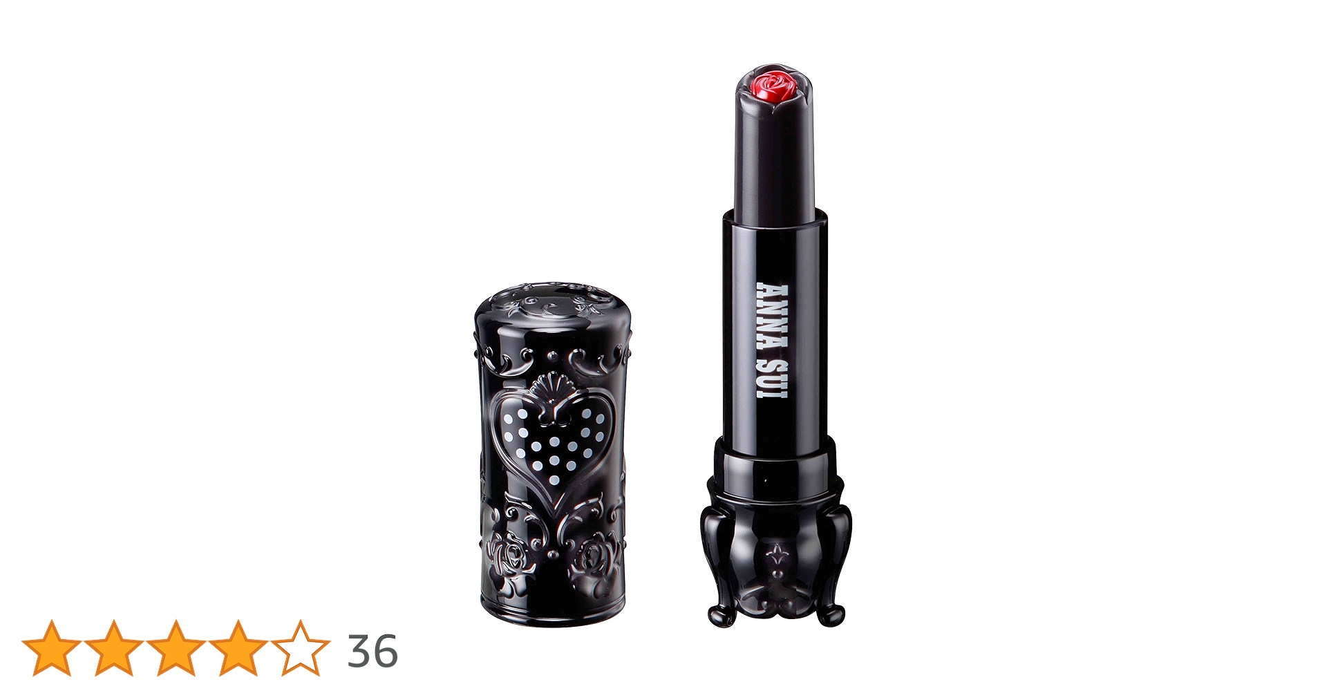 新品近い品 ANNA SUI リップスティック ブラック　生産終了品　廃盤品　⑩ ANNA SUI - 【生産終了品】ANNA SUI リップ スティック M 370の