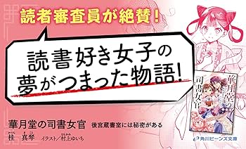 850★血と灰の女王★全巻セット 2025年最新】血と灰の女王 全巻の人気アイテム - メルカリ