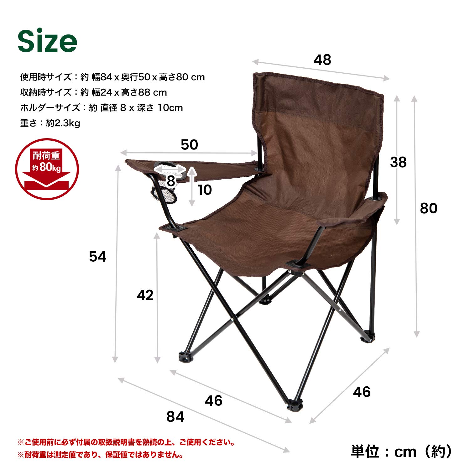 Amazon.co.jp: コーナン オリジナル コンパクトアーム チェア ブラウン