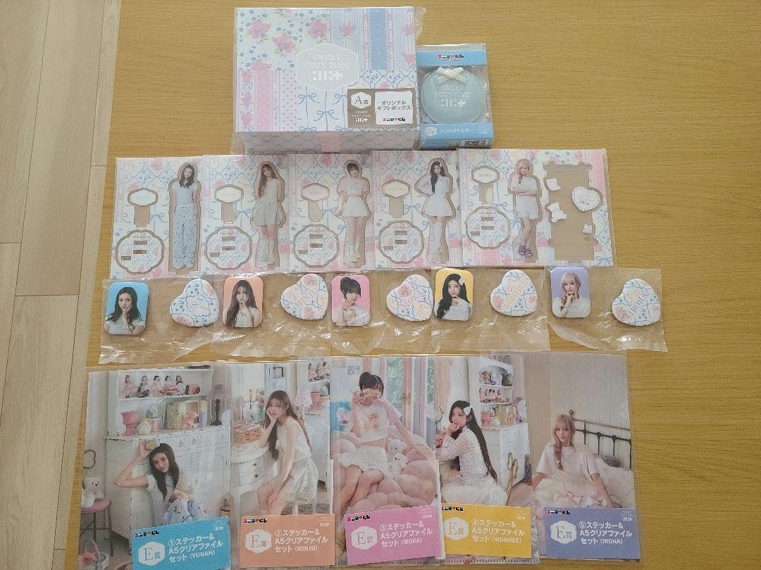 ILLT SWEET COZY TIME A賞 B賞 C賞 D賞 E賞 セット ILLT SWEET COZY TIME A賞 B賞 C賞 D賞 E賞 セット ୨୧