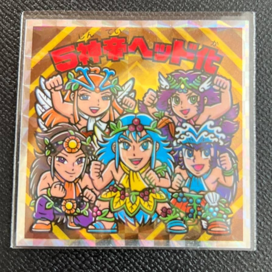 期間限定　値下げ　ビックリマンシール　レアヘッド多数 ビックリマン】40周年第2弾「ヘッドだらけ」のラインナップと