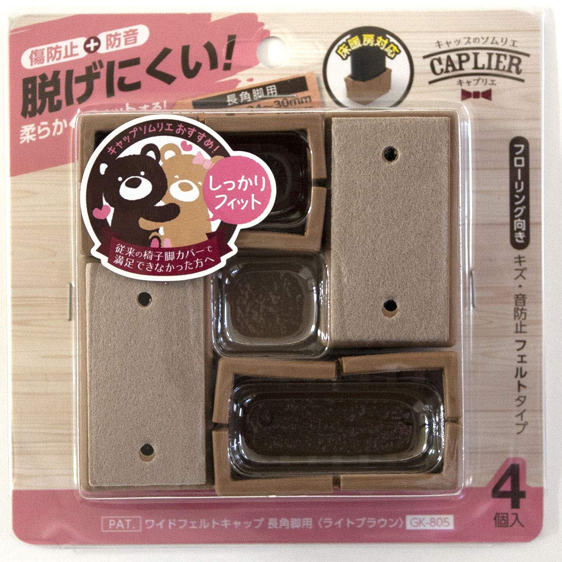 【再値下げ】GANRYU フェルトキャップ 再値下げ】GANRYU フェルトキャップ