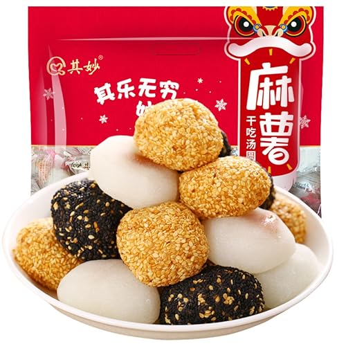 Miniatura 3 de Especialidad de Taiwán Albóndigas de arroz mochi de varios sabores Maidelong mochi sin cocinar pastel de arroz glutinoso sabor mixto 500g17.7oz