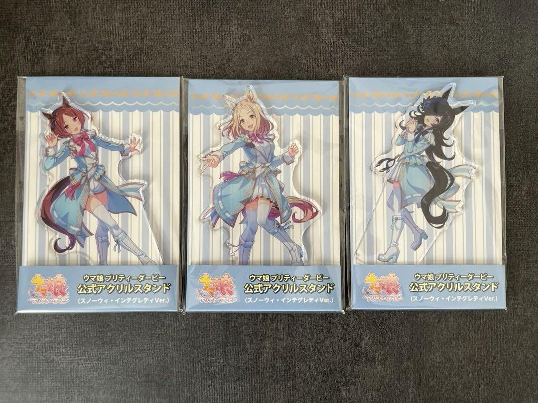 Amazon.co.jp: ウマ娘 スノーウィ・インテグレティVer3体セット B 