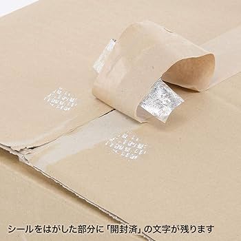 Amazon.co.jp: サンワサプライ セキュリティシール(ノーカット