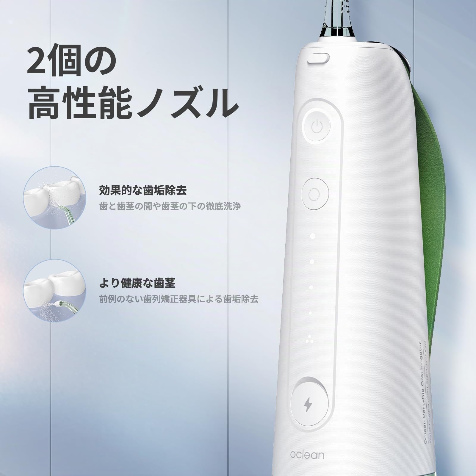 Idropulsore Oclean W10, irrigatore orale portatile con 5 modalità filo interdentale e 4 punte sostituibili, IPX7, Quadpacer, timer intelligente