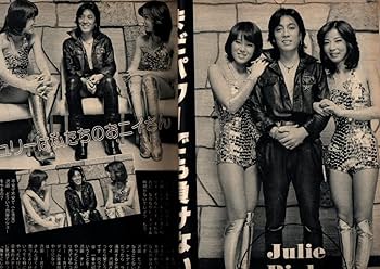 近代映画　1978(昭和53)年5月号 Amazon.co.jp: s2875 近代映画 歌本付 1978年昭和53年5月号