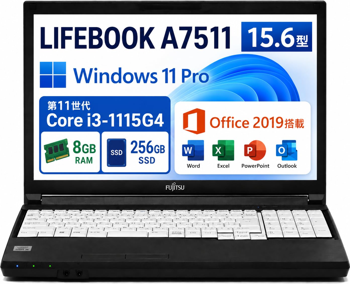 Amazon.co.jp: 【整備済み品】富士通 ノートパソコン LIFEBOOK A7511