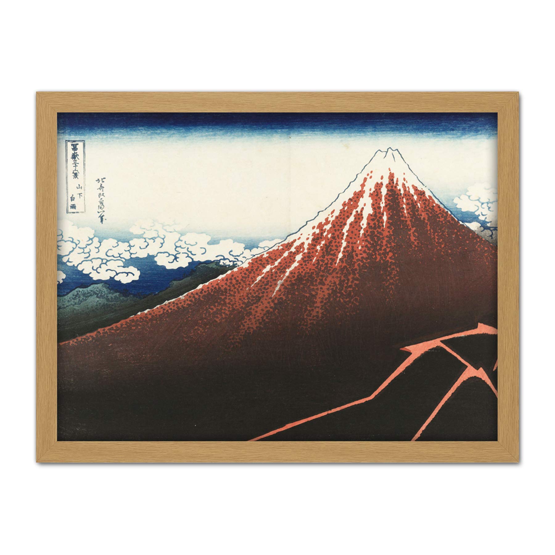 Artery8 Hokusai Rainstorm Foot Of Mountain Fuji Japanese Artwork Framed Wall Art Print 18X24 Inch