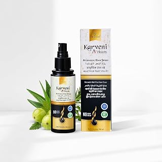 Dr. Rajas Karveni Arkam Ayurvedic Hair Spray with Rosemary Extract | Non-Sticky, Nourishing Formula | Hair Fall Control & ... Price In India
