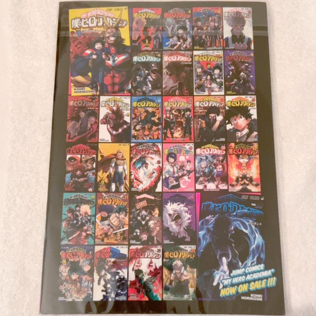 ヒロアカ展入場特典リーフレット全種