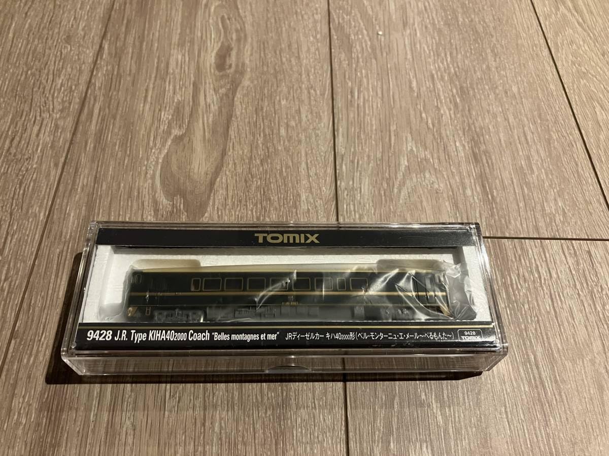 TOMIX 9428 製品検索（Nゲージ）｜鉄道模型 TOMIX 公式サイト｜株式会社