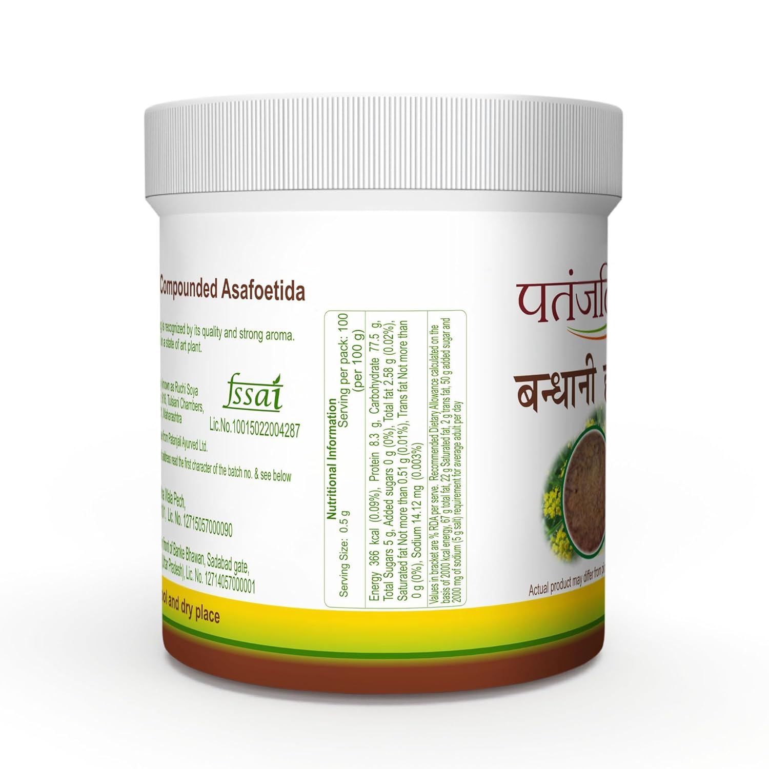 Patanjali Bandhani Asafoetida (Hing) 25 Gm / 0.05 lb - Pack of 10