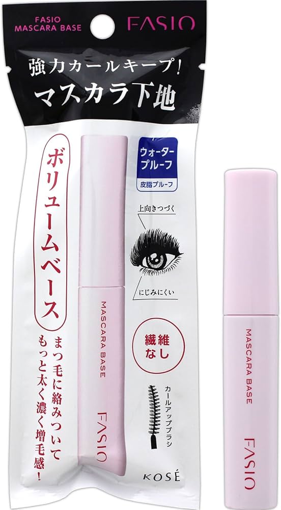 【ラッピング無料】 FASIO ファシオ マスカラ ベース ロングベース 02 新品 7g kochiot.main.jp