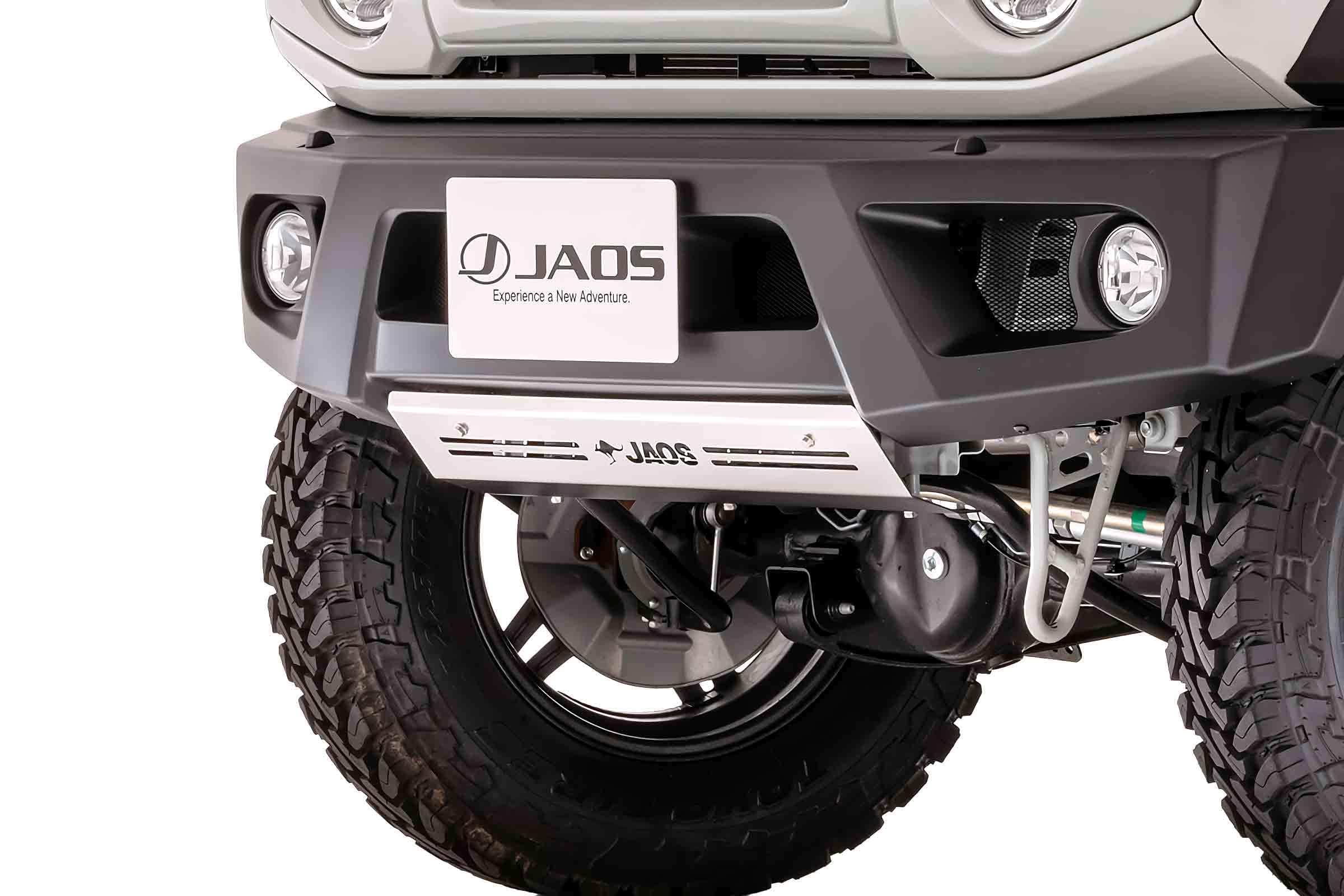 Amazon | ジャオス(Jaos) フロントスポーツカウル用スキッドプレート