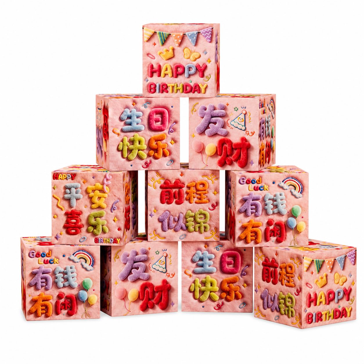 Decorazioni Compleanno, Ornamenti Carta , Dopamina, 10 scatole 28.5x28.5cm