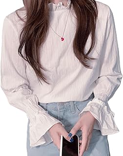 [Ishihara liacceai] ブラウス レディース トップス フリル プチハイネック 立ち襟 フレアスリーブ 长袖 薄手 ゆったり 可愛い 着痩せ おしゃれ 通勤 無地 春 秋