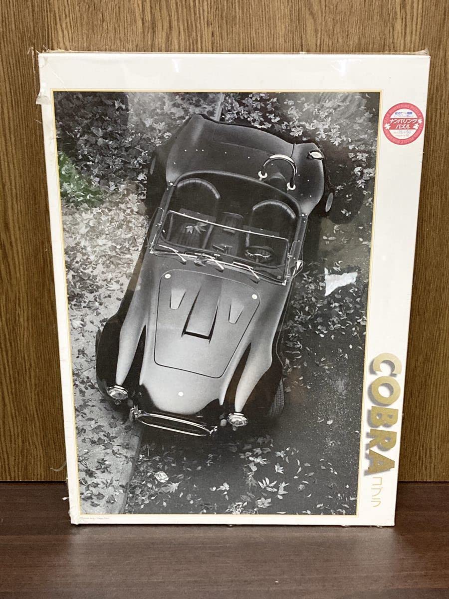 Amazon | フィルム COBRA CAR コブラ アメ車 アメリカ USA ガレージ 