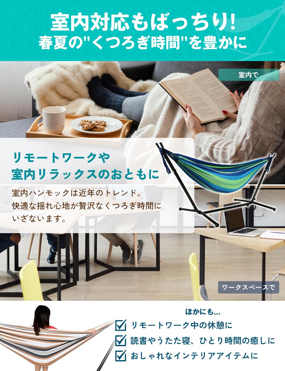Amazon.co.jp: NorthUniverse ハンモック 自立式 折りたたみ ダブル