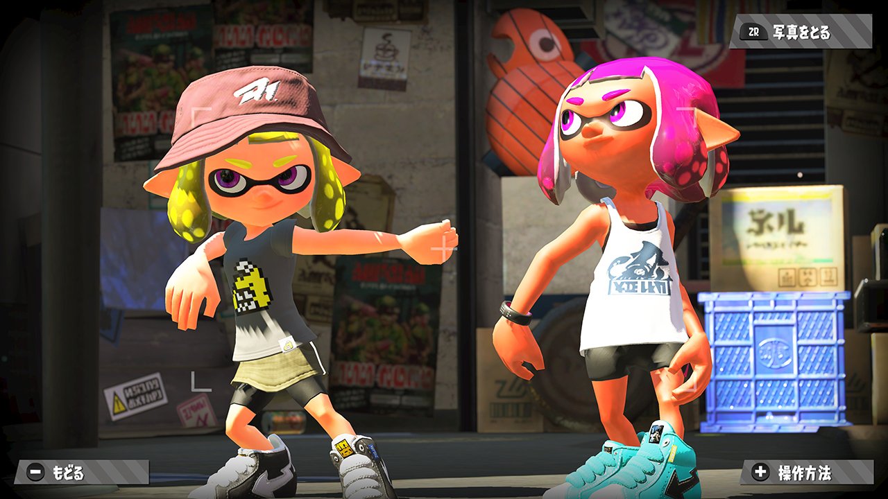 Splatoon 2 (Non-US Version) - Image 14