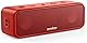 Anker Soundcore 3 Bluetooth スピーカー/ IPX7 防水/チタニウムドライバー/デュアルパッシブラジエーター/BassUpテクノロジー/アプリ対応/イコライザー設定/USB-C接続/ 24時間連続再生/ PartyCast機能/お風呂で使用可能/プレゼントやギフトに最適/レッド