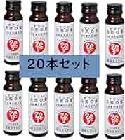 銀座まるかん すごい元気の素 3箱 30本入り【新品】 銀座まるかん すごい元気の素 3箱 30本入り【新品】