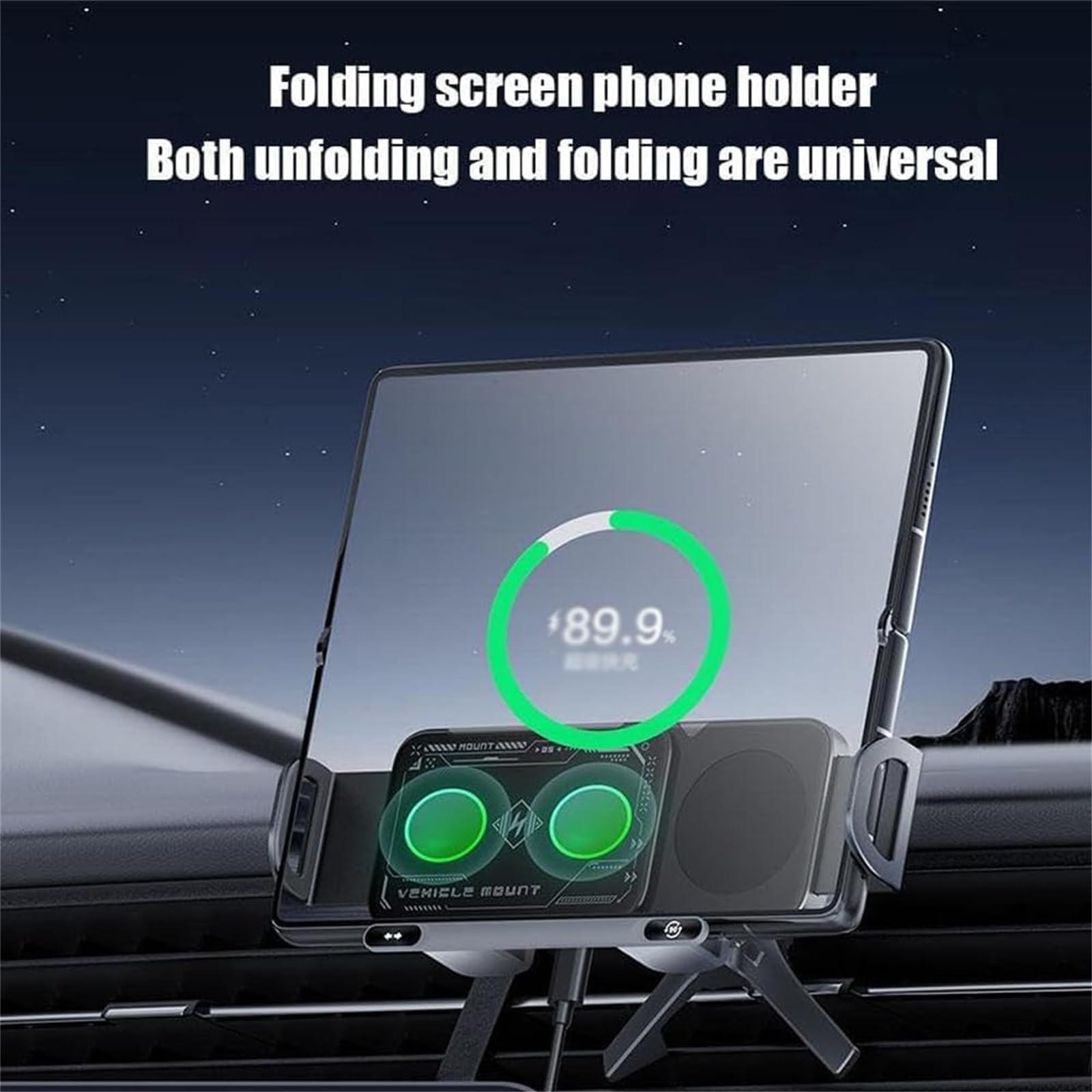 2024 Supporto per cellulare/pad ad alta intelligenza, caricatore da auto wireless Supporto per telefono a ricarica rapida, supporto per telefono rotante automatico 2 in 1, supporto per telefono da