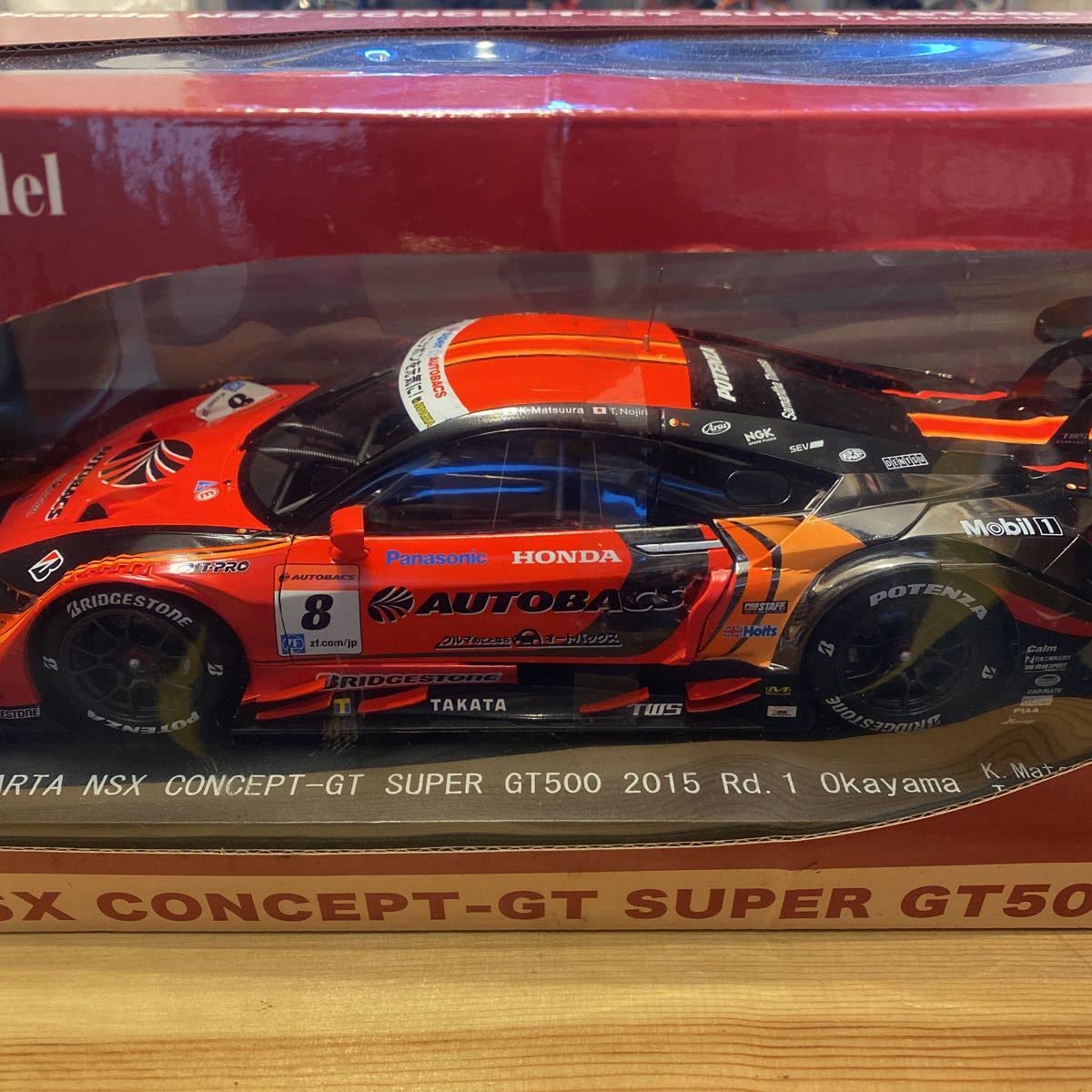 Amazon.co.jp: 1/18 エブロ スーパーGT ARTA NSX コンセプトGT #8 