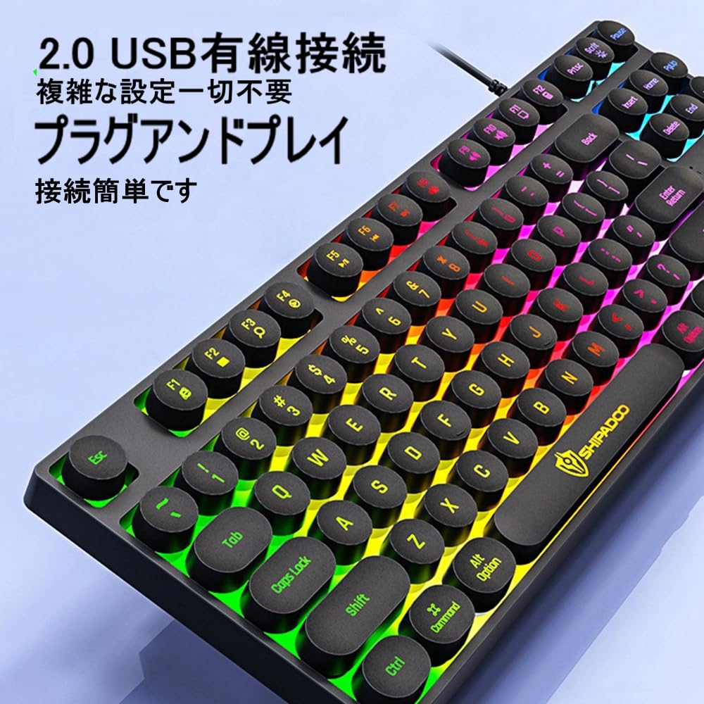 Amazon | K87 有線キーボード RGBバックライト 87キー 英語配列