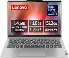 Lenovo☆Ideapad✨新品SSD512GB☆Ryzen 3☆メモリ8GB Lenovo☆Ideapad✨新品SSD512GB☆Ryzen 3☆メモリ8GB - メルカリ