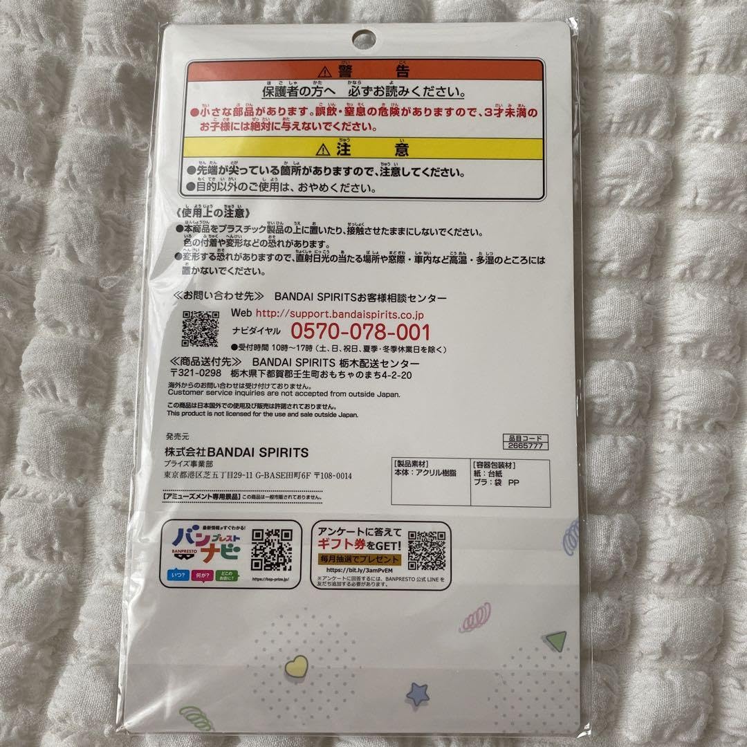 【ナムコ限定】ばんばんざい スタンド付きアクリルプレート みゆ ぎし るな Amazon.co.jp: ばんばんざい スタンド付きアクリルプレート