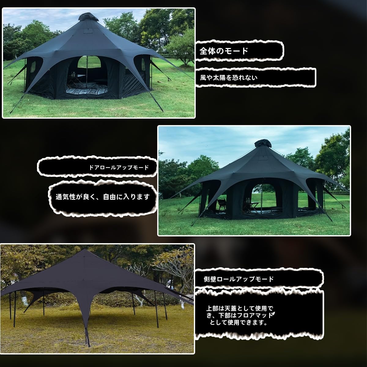 Amazon.co.jp: ベルテント 5m 大きいワンポールテント グラン